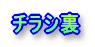 �`���V�� 