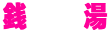 �K�@�@��